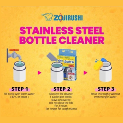 ZOJIRUSHI STAINLESS STEEL BOTTLE CLEANER ZOJIRUSHI STAINLESS STEEL BOTTLE CLEANER