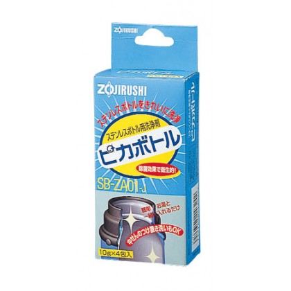 zojirushi stainless steel bottle