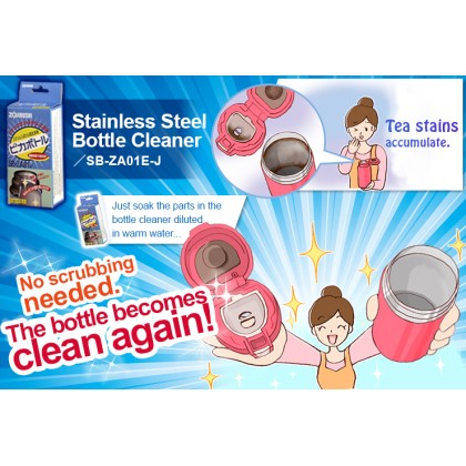 ZOJIRUSHI STAINLESS STEEL BOTTLE CLEANER ZOJIRUSHI STAINLESS STEEL BOTTLE CLEANER