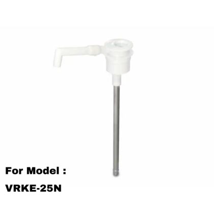 SUCTION PIPE FOR VRKE-25N SUCTION PIPE FOR VRKE-25N