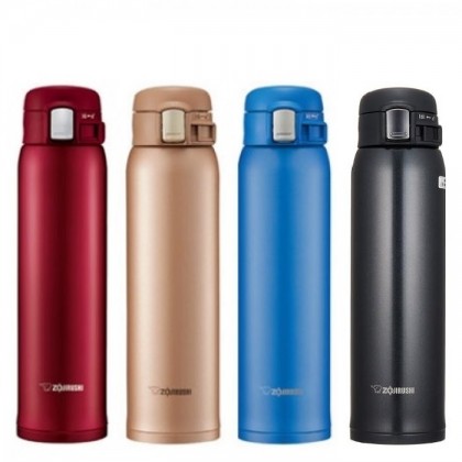 zojirushi thermos 600ml