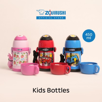 ZOJIRUSHI 0.45L S/S TWO WAY BOTTLES - SC-ZT-45