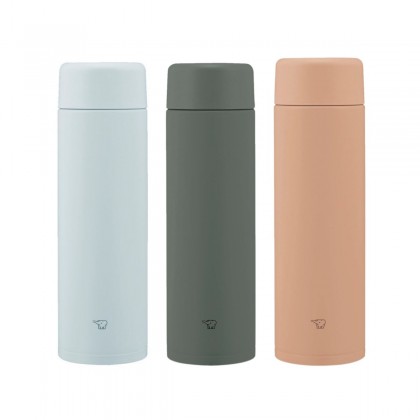 ZOJIRUSHI 600ML S/S TWIST OPEN MUG - SM-GA-60 ZOJIRUSHI 600ML S/S TWIST OPEN MUG - SM-GA-60