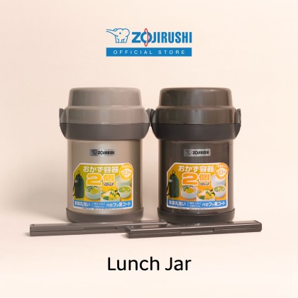 ZOJIRUSHI 1.23L LUNCH JAR - SL-JAF-14 ZOJIRUSHI 1.23L LUNCH JAR - SL-JAF-14