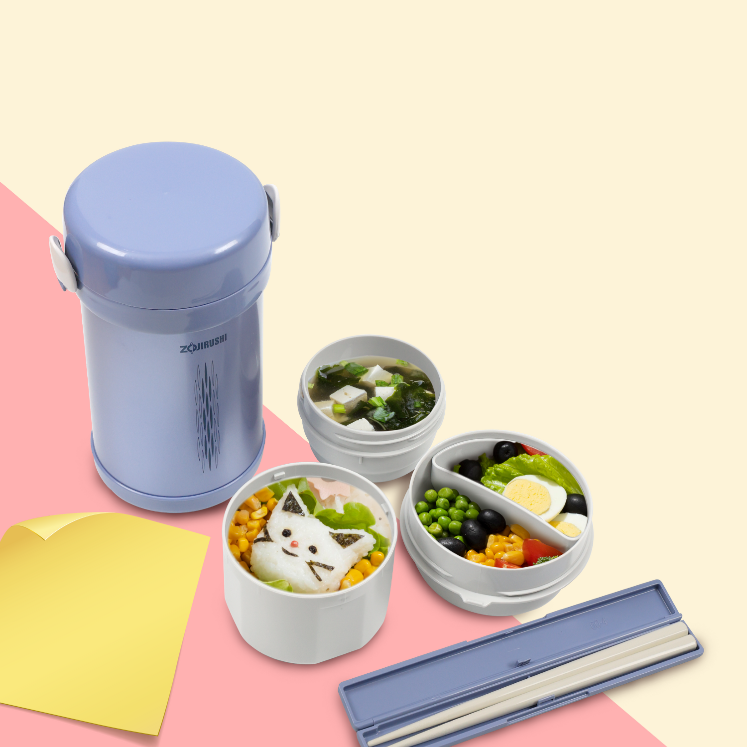Bento Lunch Jar Ms Bento Zojirushi Bento® Stainless Lunch Jar SL