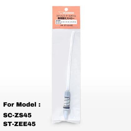 STRAW FOR KIDS BOTTLE SC-ZS45/ST-ZEE45 STRAW FOR KIDS BOTTLE SC-ZS45/ST-ZEE45