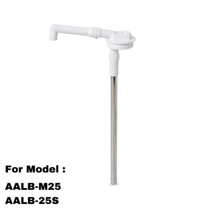 SUCTION PIPE FOR AALB-25 SERIES SUCTION PIPE FOR AALB-25 SERIES