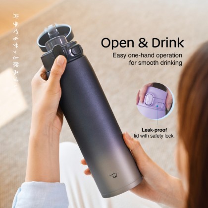 ZOJIRUSHI 0.60L/0.95L S/S ONE TOUCH FLIP-OPEN MUG - SM-VH-60/95