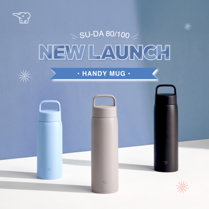 ZOJIRUSHI 0.8L/1.0L S/S TWIST OPEN MUG - SU-DA80/100 ZOJIRUSHI 0.8L/1.0L S/S TWIST OPEN MUG - SU-DA80/100