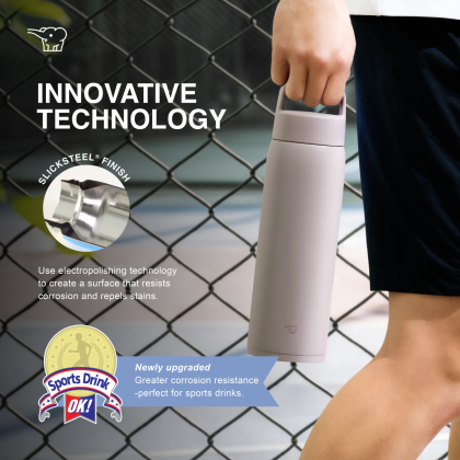 ZOJIRUSHI 0.8L/1.0L S/S TWIST OPEN MUG - SU-DA80/100 ZOJIRUSHI 0.8L/1.0L S/S TWIST OPEN MUG - SU-DA80/100