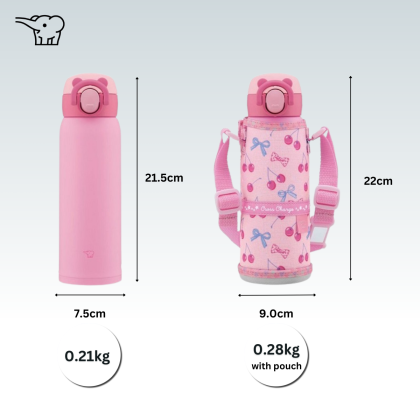 ZOJIRUSHI 0.48L S/S KIDS MUGS - SM-UA-48
