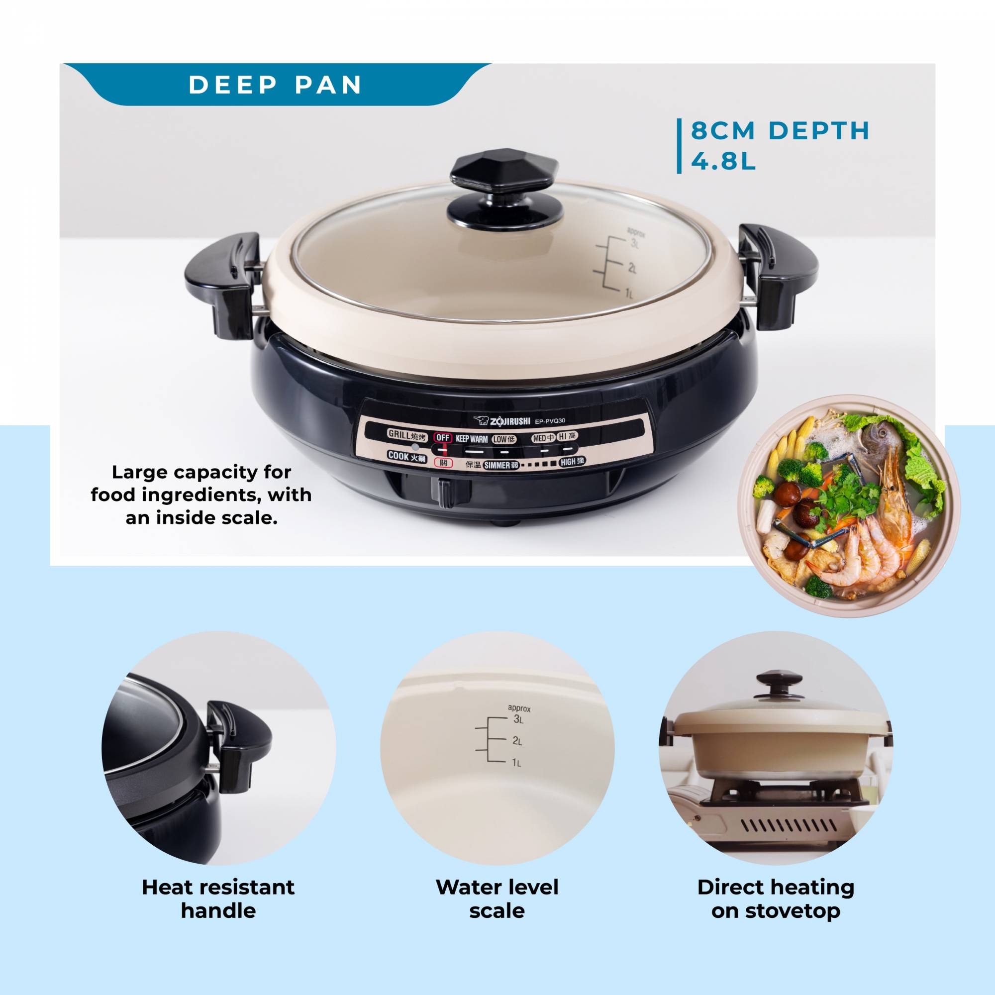 ZOJIRUSHI ELECTRIC MULTIPURPOSE PAN EPPVQ30