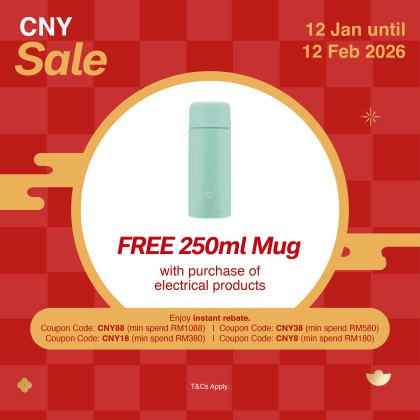 ZOJIRUSHI ELECTRIC MULTI-PURPOSE PAN - EP-PVQ30