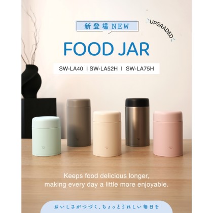 ZOJIRUSHI S/S Food Jar (0.4L/0.52L/0.75L) SW-LA-40/52H/75H