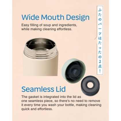 ZOJIRUSHI S/S Food Jar (0.4L/0.52L/0.75L) SW-LA-40/52H/75H