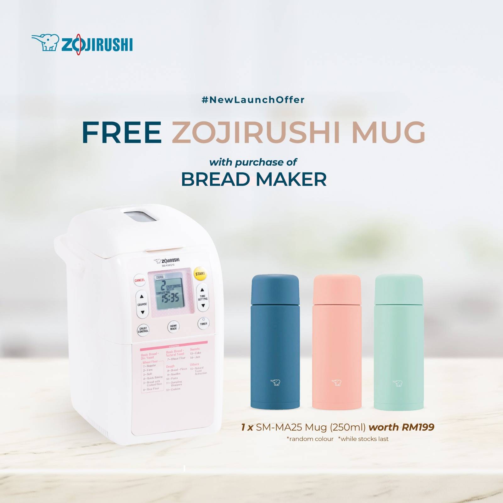ZOJIRUSHI BREAD MAKER BBKWQ10