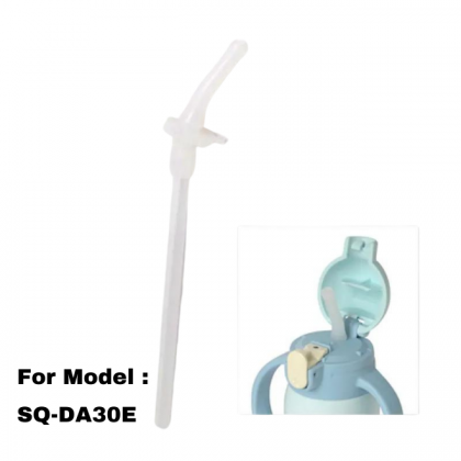STRAW FOR BABY BOTTLE SQ-DA30E STRAW FOR BABY BOTTLE SQ-DA30E