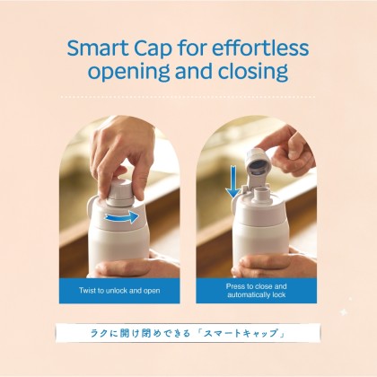ZOJIRUSHI 0.75L/ 1.2L COOL BOTTLE  - SD-KA75H/120H