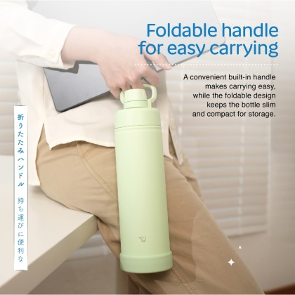 ZOJIRUSHI 0.75L/ 1.2L COOL BOTTLE  - SD-KA75H/120H