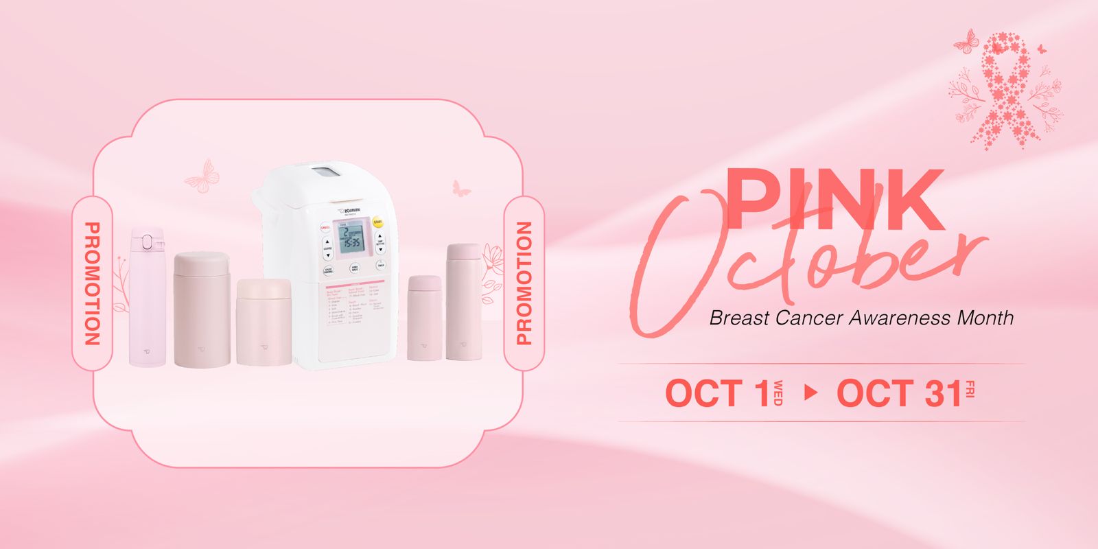 PINK OCTOBER